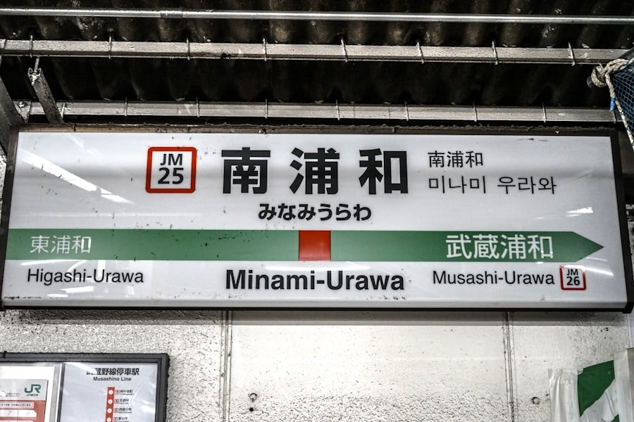 Photo Micro-Insurance